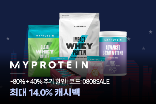 myprotein_premium