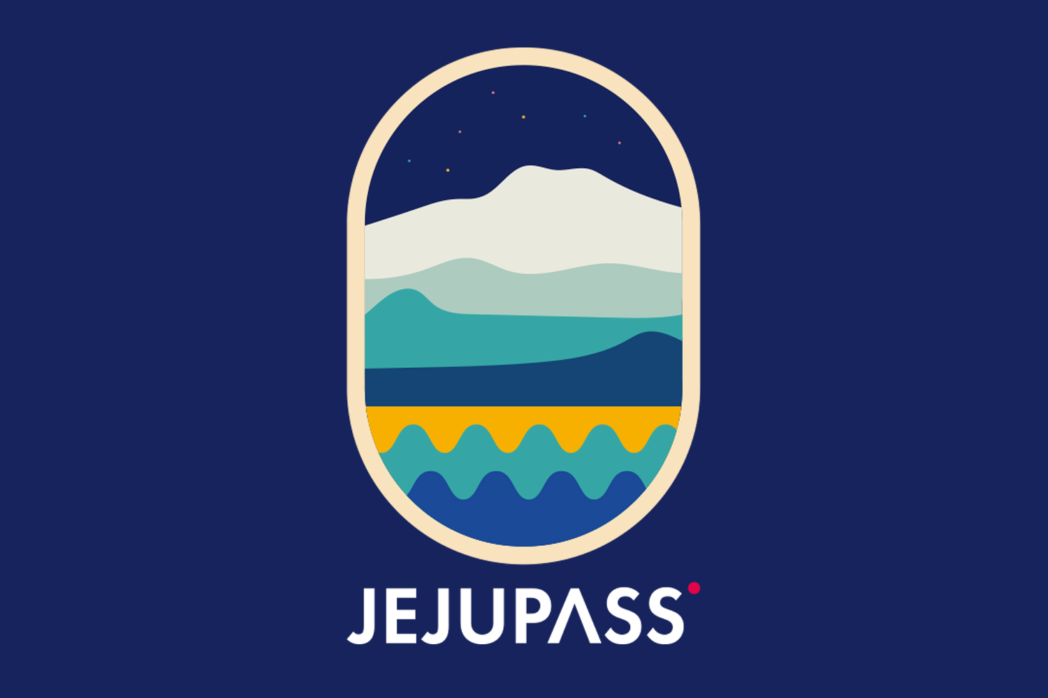 제주패스 (Jejupass)