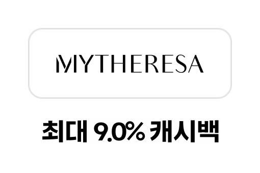 mytheresa