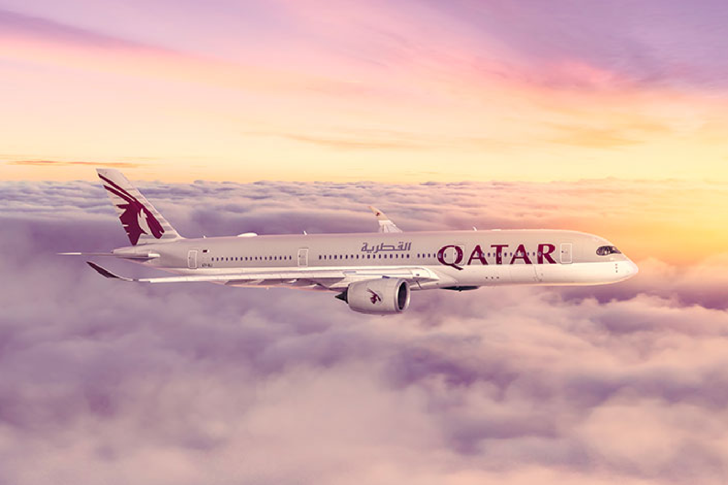 카타르 항공 (Qatar Airways) hero banner