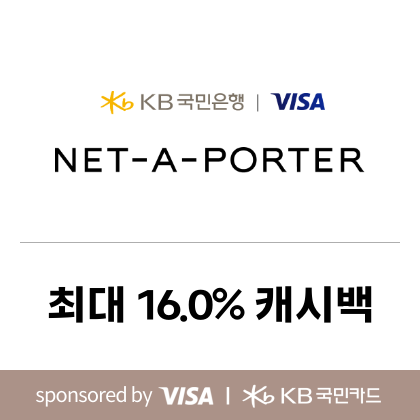 kbvisa_net-a-porter_feb