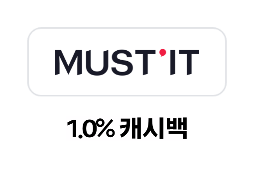 mustit