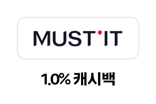 mustit