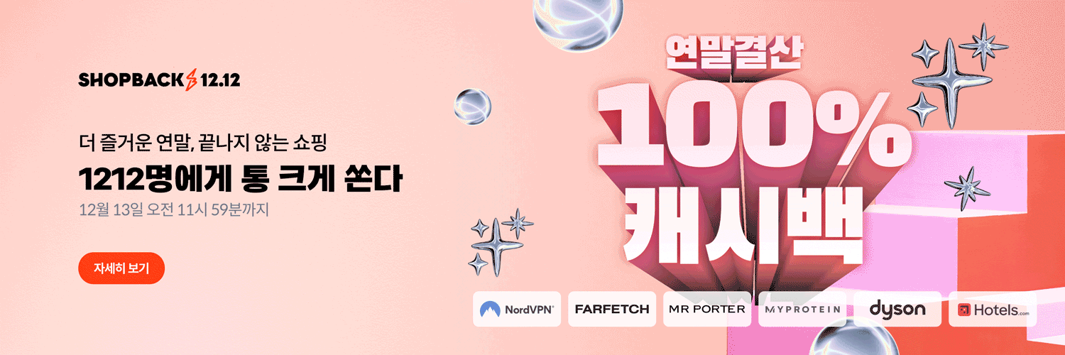 1212_hero_web_live