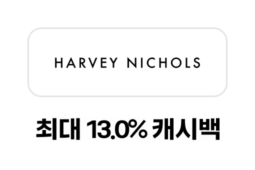harvey nichols