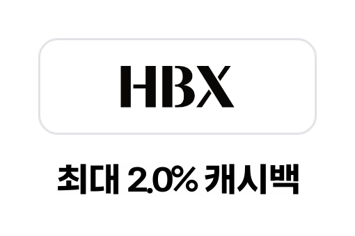 hbx