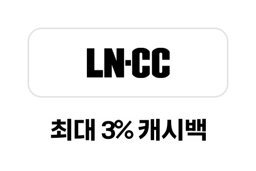 ln-cc