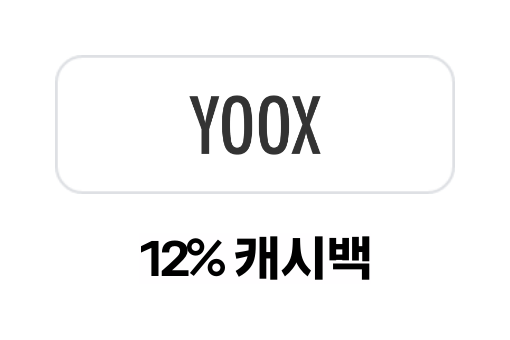 yoox