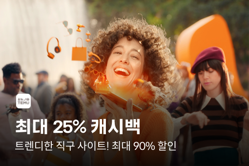 highlight_banner