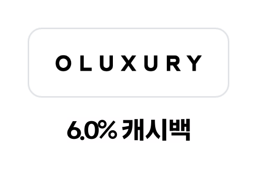 oluxury