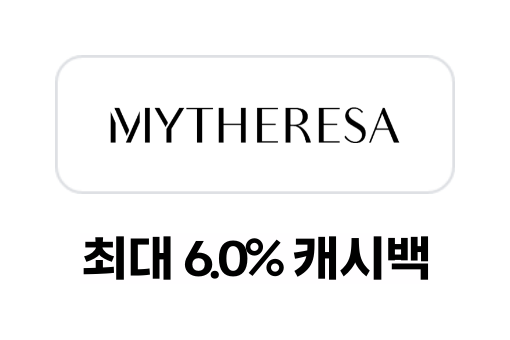 mytheresa
