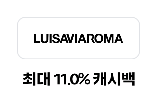 luisaviaroma